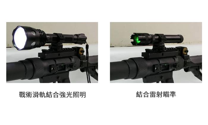 APS Product Appearance and Accessories